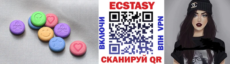 omg зеркало Терек Ecstasy VHQ