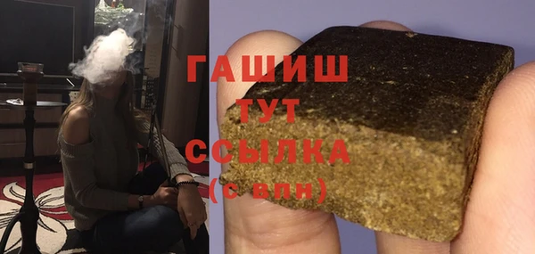 прущий лед Абинск