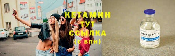 марихуана Абдулино