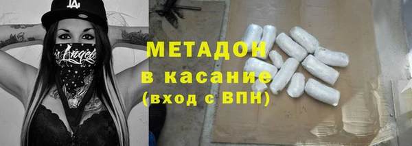 скорость Покровск