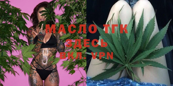 марихуана Абдулино
