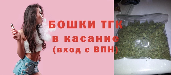 прущий лед Абинск