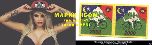 винт Покров