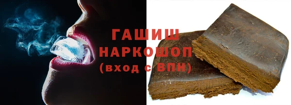 марихуана Абдулино