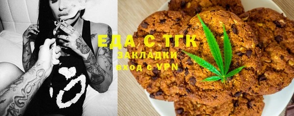 марихуана Абдулино