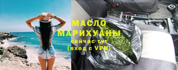 скорость Покровск