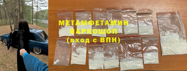 марихуана Абдулино