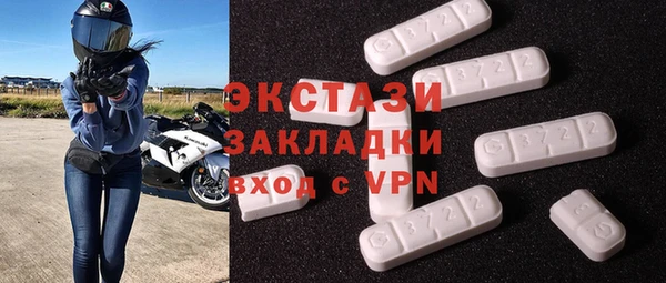 прущий лед Абинск