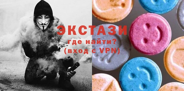 марихуана Абдулино