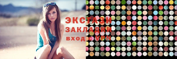 прущий лед Абинск