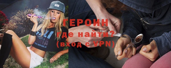 винт Покров
